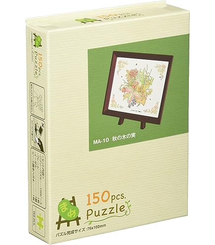 Amazon.co.jp: 1000ピース ジグソーパズル 借りぐらしのアリエッティ