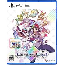 Amazon.co.jp: カルドアンシェル -PS5 【特典】パッケージ版特典:2D 