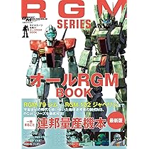 81uGkglTA5L._AC_UL210_SR210,