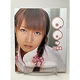 辻希美写真集 「のの」