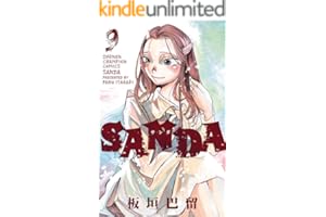 SANDA　9 (少年チャンピオン・コミックス)