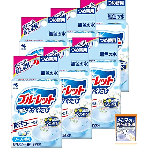 Amazon | 無色のブルーレットおくだけ トイレタンク芳香洗浄剤