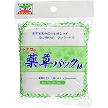 ときわさん専用 Amazon.co.jp: トキワ工業(Tokiwa Kougyou) 調味料入れ マルチ