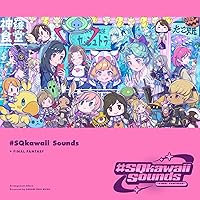 Amazon.co.jp: クリスマス・コレクションズ music from SQUARE ENIX