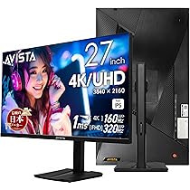 Amazon.co.jp: AVISTA ゲーミングモニター 27インチ 320Hz(FHD) 160Hz