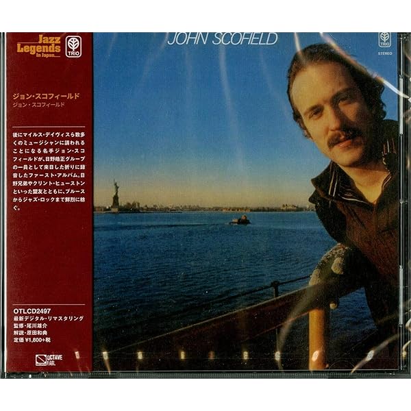 DVD ジョン・スコフィールド/パリ・コンサート DVD ジョン・スコフィールド/パリ・コンサート ミュージック