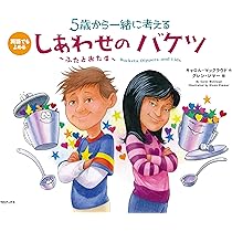 81uJH75zi3L._AC_UL210_SR210,