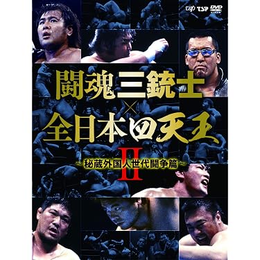 Amazon.co.jp 売れ筋ランキング: スポーツ・フィットネス の中で最も