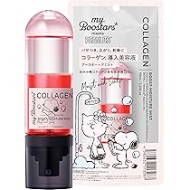 Amazon | [スヌーピー コラボデザイン] マイブースターズ【ケラチン