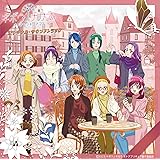 【Amazon.co.jp限定】キボウノチカラ〜オトナプリキュア'23〜 オリジナル・サウンドトラック (メガジャケ付)