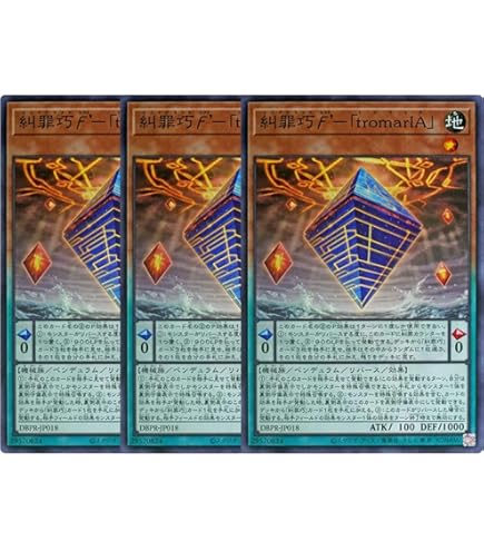 Amazon.co.jp: 【エニアクラフト 全11種まとめ売り】 エニアクラフト