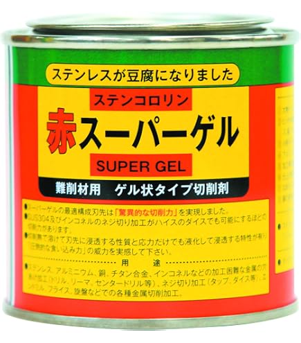 Amazon.co.jp: JX日鉱日石 リライアカット DM10 (非塩素不活性 