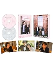 Amazon.co.jp: 東京ラブストーリー Blu-ray BOX : 伊藤健太郎, 石橋静