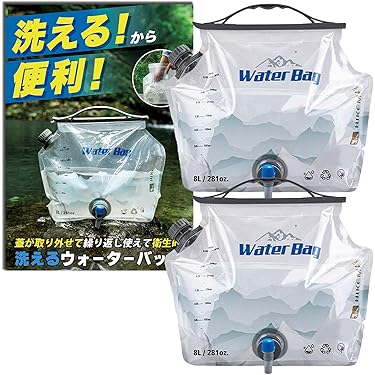 本日限定　キャンプまとめ売り8点セット寝具等　新品もあり ウォータータンク付 楽天市場】 全開口式 キャンプ アウトドア 8L 折り畳み 注水口