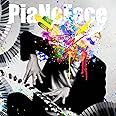 PiaNoFace(2CD)