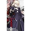 Fate Fgo アルトリア ペンドラゴン オルタ Hd 7 1280 壁紙 画像 スマポ Fate Fgo アルトリア ペンドラゴン オルタ Hd 7 1280 壁紙 画像 スマポ