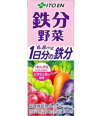 Amazon.co.jp: 伊藤園 鉄分野菜 200ml 紙パック 24本×3ケース (72本