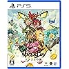 WonderBoy：ドラゴンの罠
