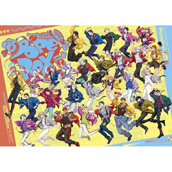 Amazon.co.jp: Paradox Live 2MAN SHOW BOX DVD [DVD] : 梶原岳人ほか: DVD