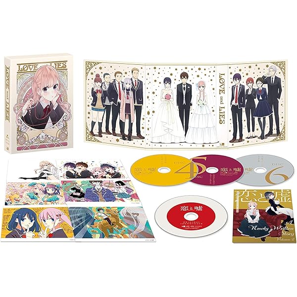 Amazon 恋と嘘 下巻box Blu Ray アニメ
