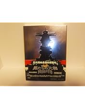 Amazon.co.jp: 男たちの大和 YAMATO [レンタル落ち] : 反町隆史, 中村