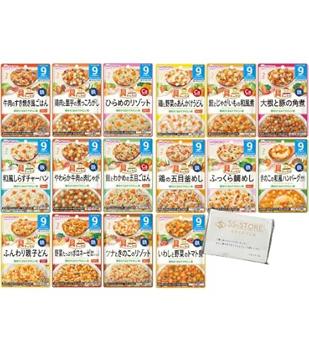 Amazon | 和光堂 グーグーキッチン 離乳食 ベビーフード 12か月頃から