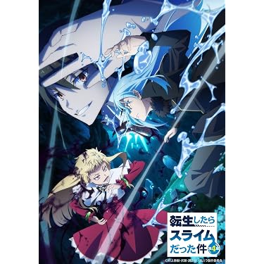 【弦音】Amazon　ビジュアルシート Amazon.co.jp 売れ筋ランキング: undefined の中で最も人気のある商品です