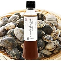 さくら　なにかのご塩２袋&amp;なにかのご縁でありが糖１袋　送料込み6300円 楽天市場】さくらの花(塩漬け) 15g×2袋 : Re-ZONE
