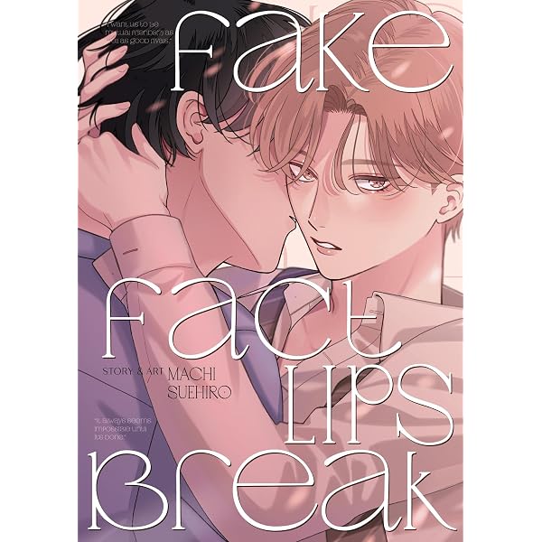 Amazon | Fake Fact Lips | Suehiro, Machi | Shojo (Girls)