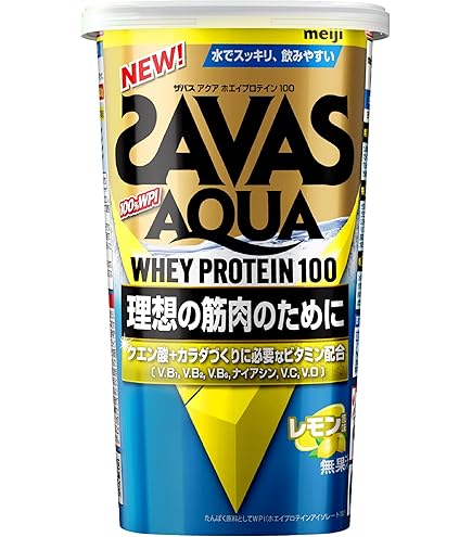 Amazon | ザバス(SAVAS) アドバンスト ホエイプロテイン100 ヨーグルト