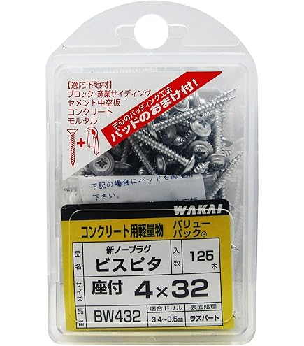 Amazon.co.jp: JPF ステンレスアリンコ トラス M4×35 (100本入)パワー 