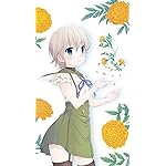 がっこうぐらし! iPhoneSE/5s/5c/5(640×1136)壁紙 直樹美紀 (なおきみき) がっこうぐらし! iPhoneSE/5s/5c/5(640×1136)壁紙 直樹美紀 (なおきみき)