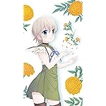 がっこうぐらし! iPhone8,7,6 Plus 壁紙 拡大(1125×2001) 直樹美紀 (なおきみき) がっこうぐらし! iPhone8,7,6 Plus 壁紙 拡大(1125×2001) 直樹美紀 (なおきみき)