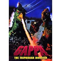 Amazon.co.jp: ギララの逆襲 洞爺湖サミット危機一発 [DVD] : 加藤夏樹