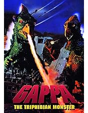 宇宙大怪獣ギララ 宇宙大怪獣ギララ | バンダイチャンネル｜最新作から不朽の名作