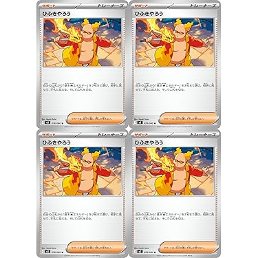 スカイレジェンド、オルタージェネシス、インフェルノx 3boxセットシュリンク付 スカイレジェンド、オルタージェネシス、インフェルノx 3box