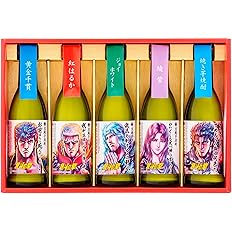 Amazon Co Jp 北斗の拳 芋焼酎ミニボトルセット 焼酎 25度 270ml 5本 ギフトbox入り 食品 飲料 お酒