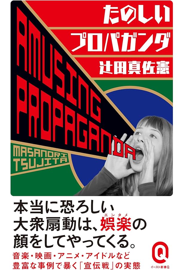 Amazon.co.jp: そこにすわろうとおもう : 大橋 仁: 本