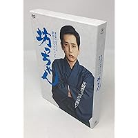 少しは、恩返しができたかな　DVD　‎ ‎二宮和也 池脇千鶴 Amazon.co.jp: 少しは、恩返しができたかな [DVD] : 二宮和也