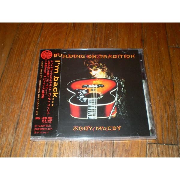 Amazon.co.jp: Building on Tradition: ミュージック