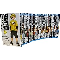 ヒカルの碁 完全版 コミック 全20巻 完結セット [マーケット