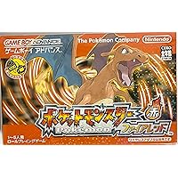 GAME BOY ADVANCE遊戯王デュアルモンスターズEX2006 Amazon | 遊戯王デュエルモンスターズエキスパート2006 | ゲームソフト