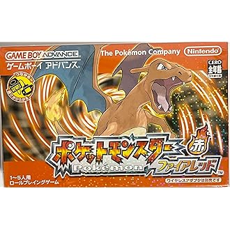 Amazon.co.jp 売れ筋ランキング: ゲームボーイアドバンスゲームソフト 