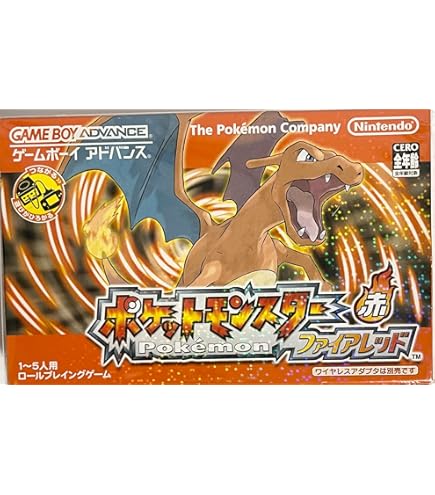 Amazon.co.jp: 任天堂 ポケットモンスター ポケウォーカー