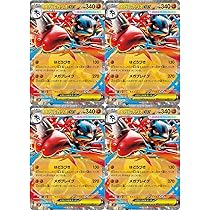 メガルカリオex ブレイブ　シンフォニア　シュリンク　BOX MUR AR SR メガルカリオ メガブレイブ シンフォニア シュリンク BOX MUR AR