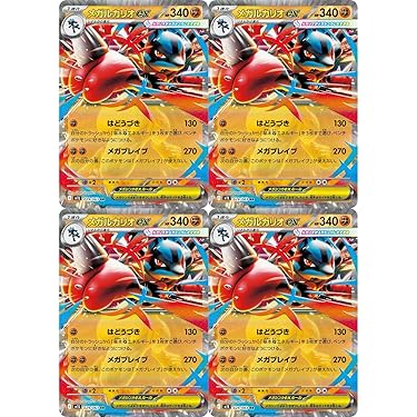 Amazon.co.jp Hot New Releases: The bestselling new & future