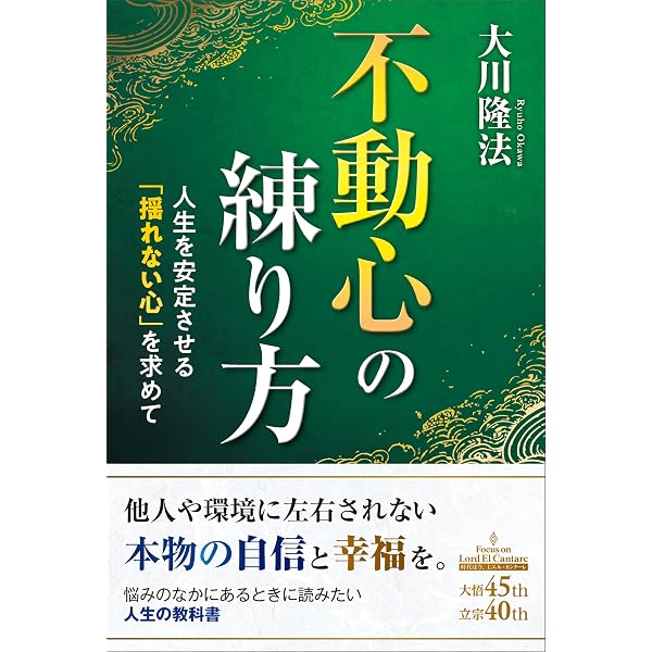 Amazon.co.jp: 「ドラゴン・ハート－霊界探訪記－」 [Blu-ray] : 小林