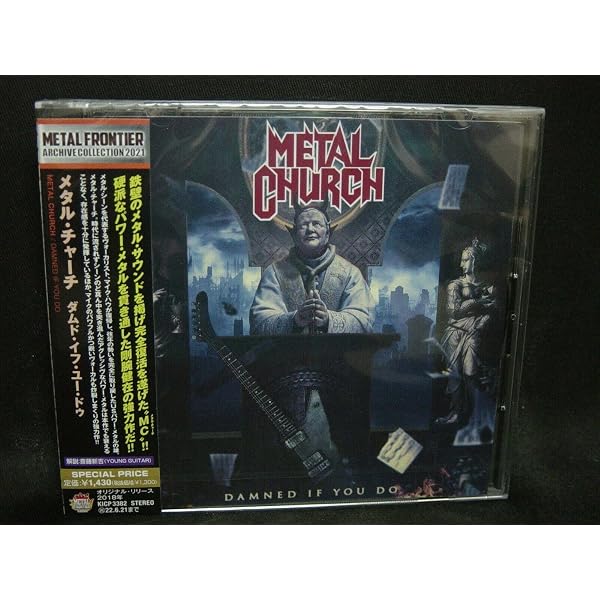 Amazon.co.jp: The Final Sermon (Live in Japan 2019): ミュージック