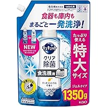 トップ ナノックス(NANOX) トップ スーパーナノックス 自動投入洗濯機専用 トップ ナノックス(NANOX) 自動投入専用 720g×2個