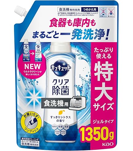 Amazon.co.jp: モデーア ディッシュウォッシュ 480mL : ドラッグストア